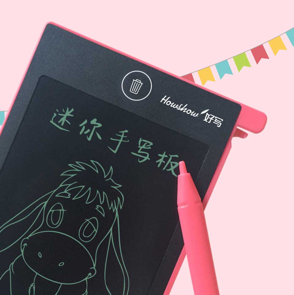 4.4寸手写板| 手写板厂家|写字板|涂鸦板|文具礼品|商务礼品